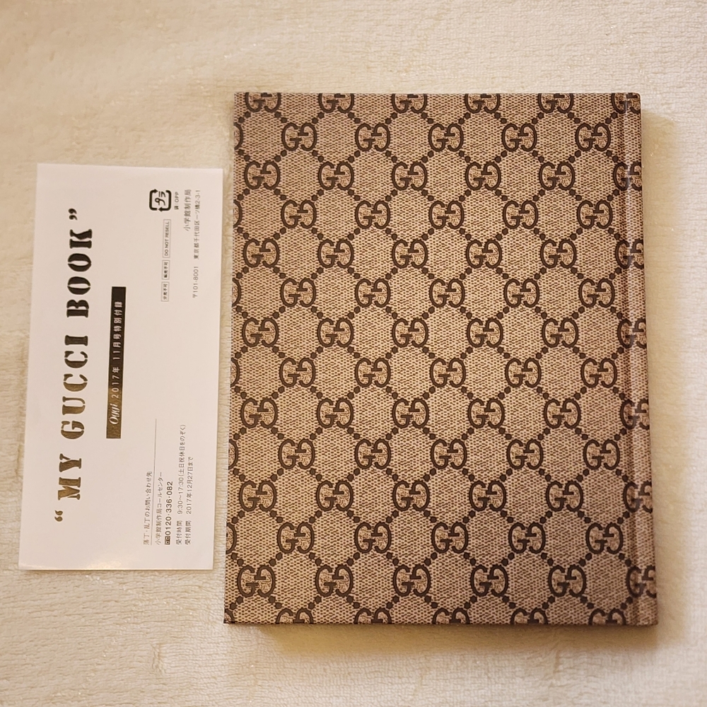 Gucci Notebook - Picture 7 of 8